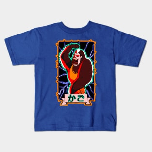 MONKEY RONI Kids T-Shirt